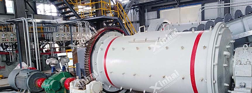 xinhai 10tph ball mill price.jpg